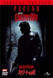 Carlito's Way