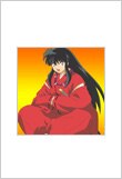Inu Yasha
