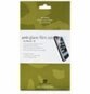 Anti-Glare Film Set for iPhone 3G