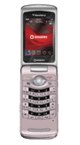 BlackBerry(R) Pearl(TM) 8220 Smartphone Pink
