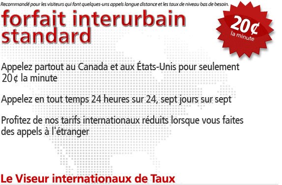 Forfait interurbain standard