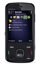 Nokia N86 8MP