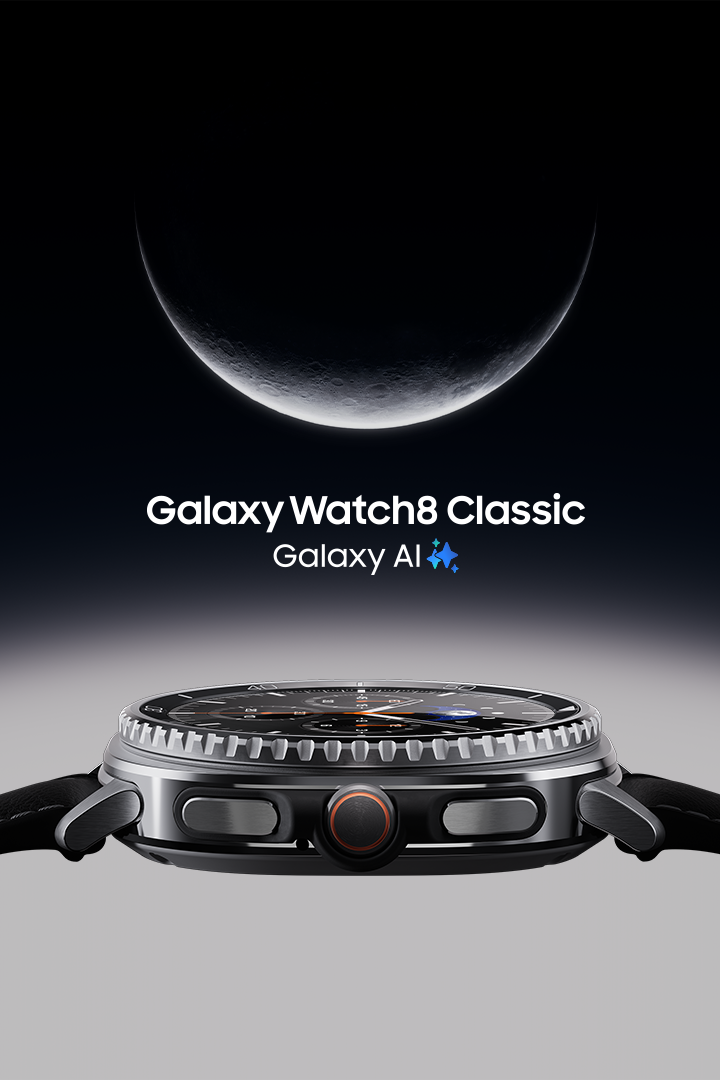 Galaxy Watch8 Classic is positioned facing upward, softly glowing with the moon overhead.